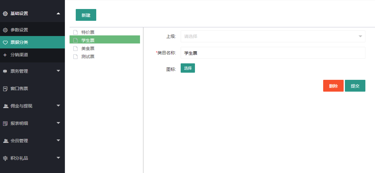 ab64e1546f7558dc05e02aedb47dedc1.png