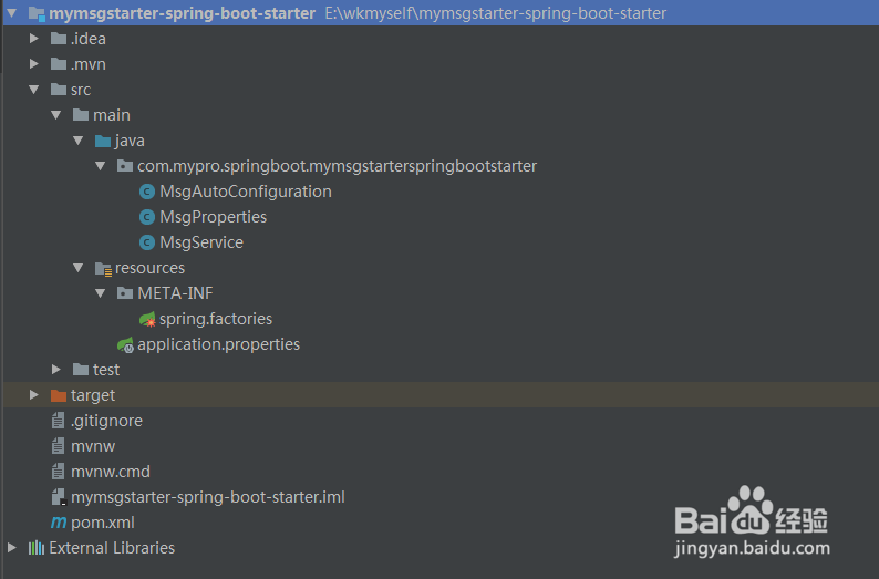 Spring Boot系列之自定义starter