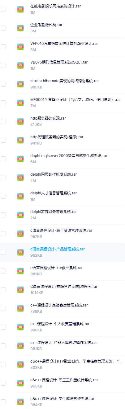 【程序人生】毕业入职后，JSP计算机毕业项目，毕业入职后的JSP计算机项目之旅，程序人生探索，程序人生，JSP计算机项目之旅与毕业入职后的探索之路 第3张