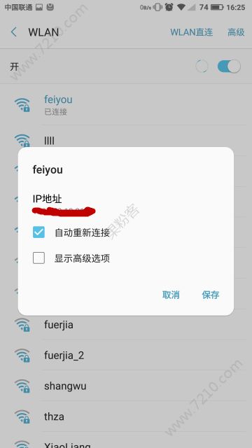 ab6b539b162dd2f6710ebbfdc00b41f8.png