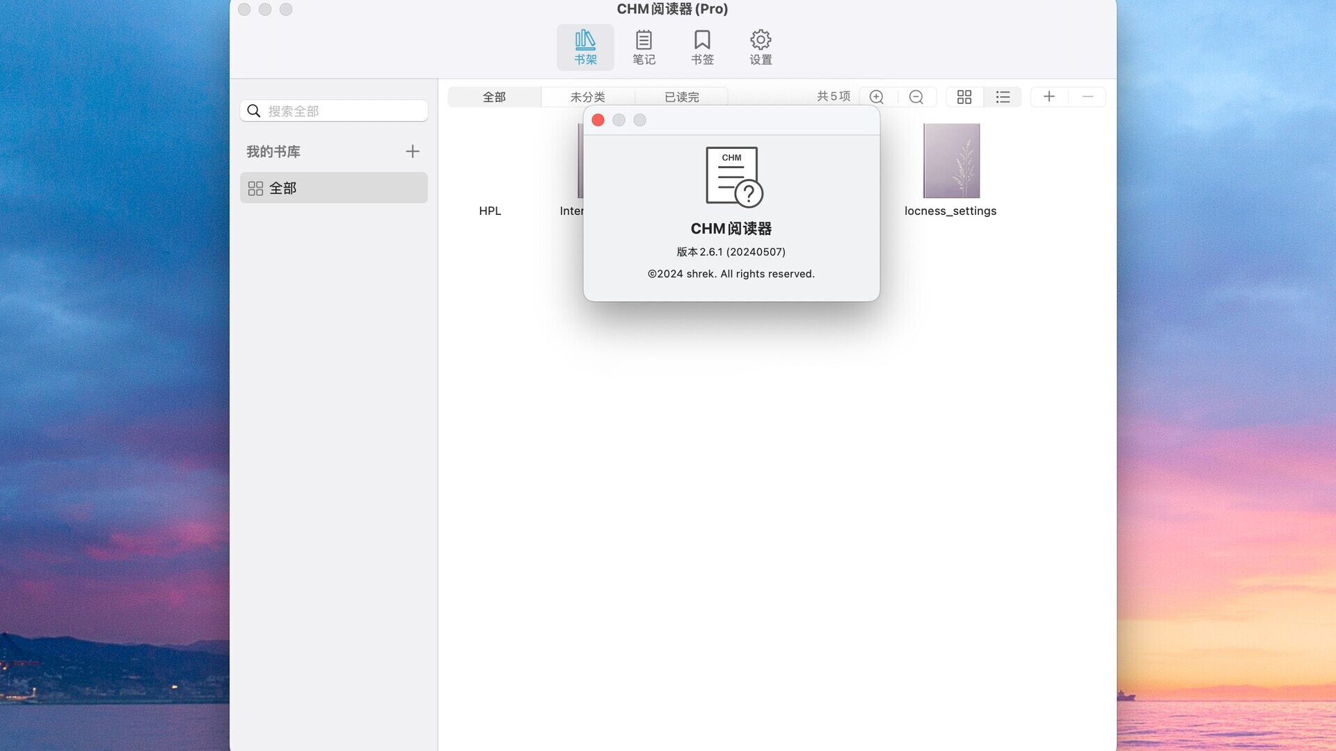 CHM Reader Pro for Mac v2.6.1 - CHM阅读器