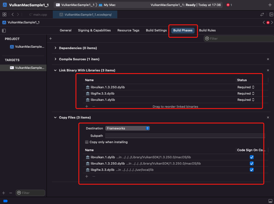 glfw3 と vulkan フレームワークの動的ライブラリを追加