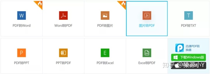 ab7244b4935cbed033eeae25086b8cfb.png