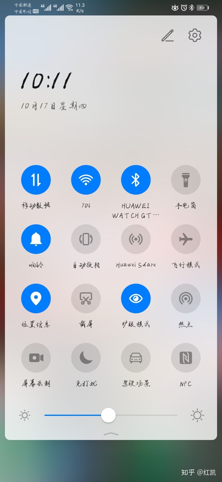 云台和华为p30pro_华为emui10系统