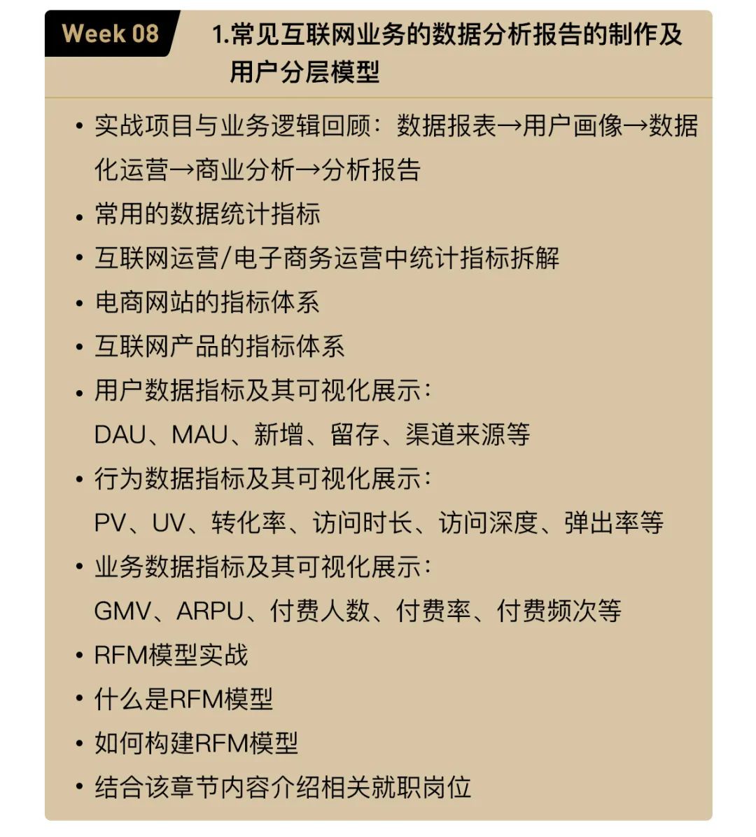 ab762ac5f2c00ce3cb6096a28d3db53d.png