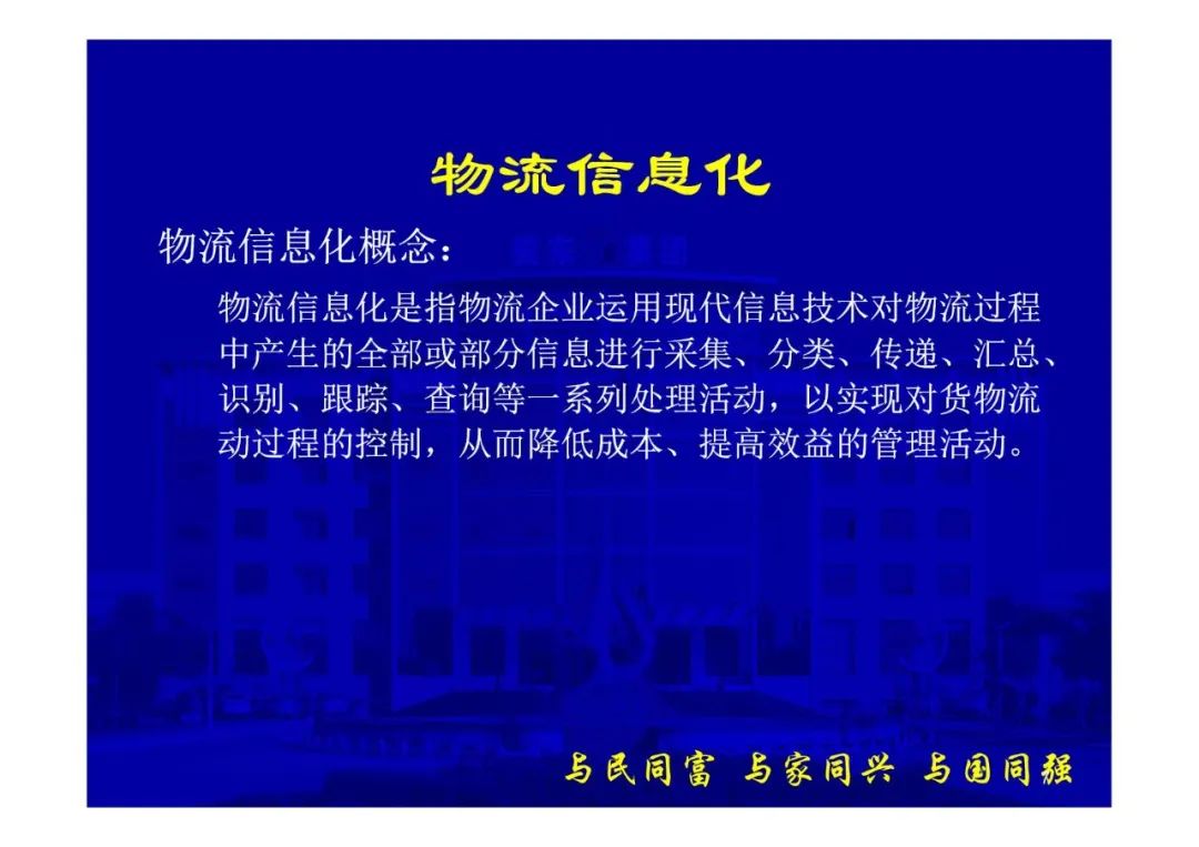ab76a22dfbe3fb1deaf059c58cbe4ebd.jpeg