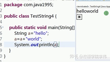 java substring截取字符串_lt;12gt;深入了解字符串