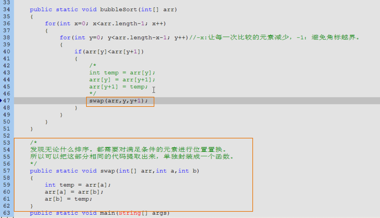 ab7d6bf4ebf79ea50714f480d1c6706b.png