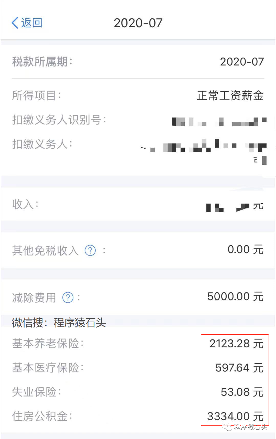 ab81a3b9efc261a4ba1909da70dd89c8.png