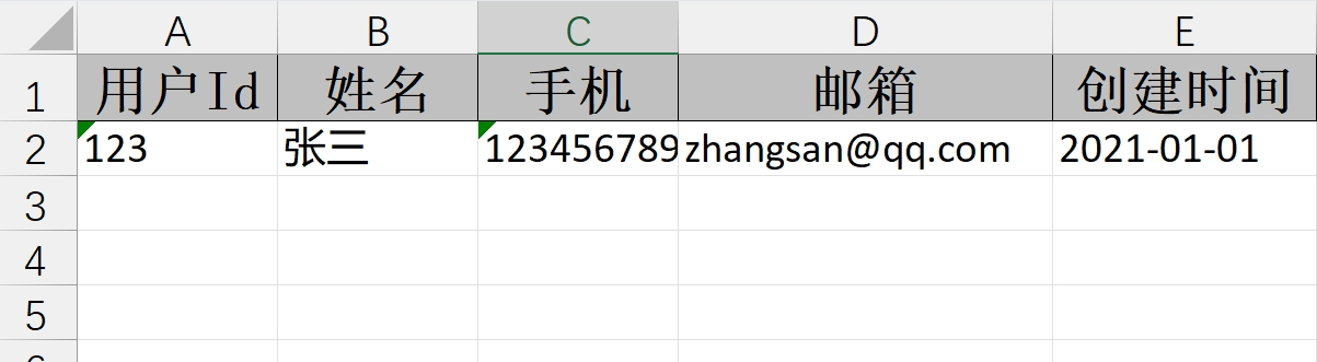 外链图片转存失败,源站可能有防盗链机制,建议将图片保存下来直接上传