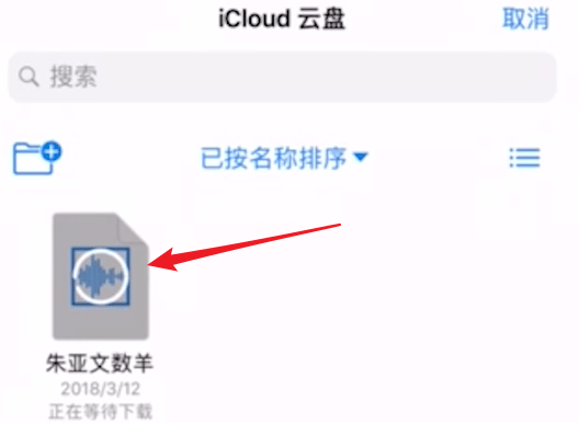 ab88f15741f949afee664acf9cf7b38e.png