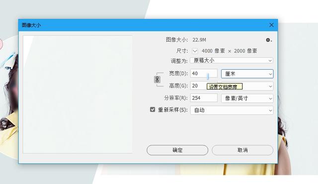 ab8aff11591069f3c54c4cd3b04b095f.png