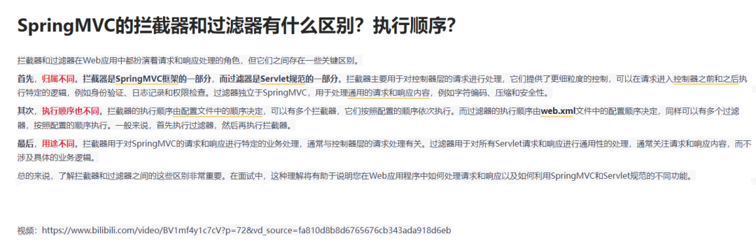 ab91f583d66a3fcf2195dff3c4d53a1b.png