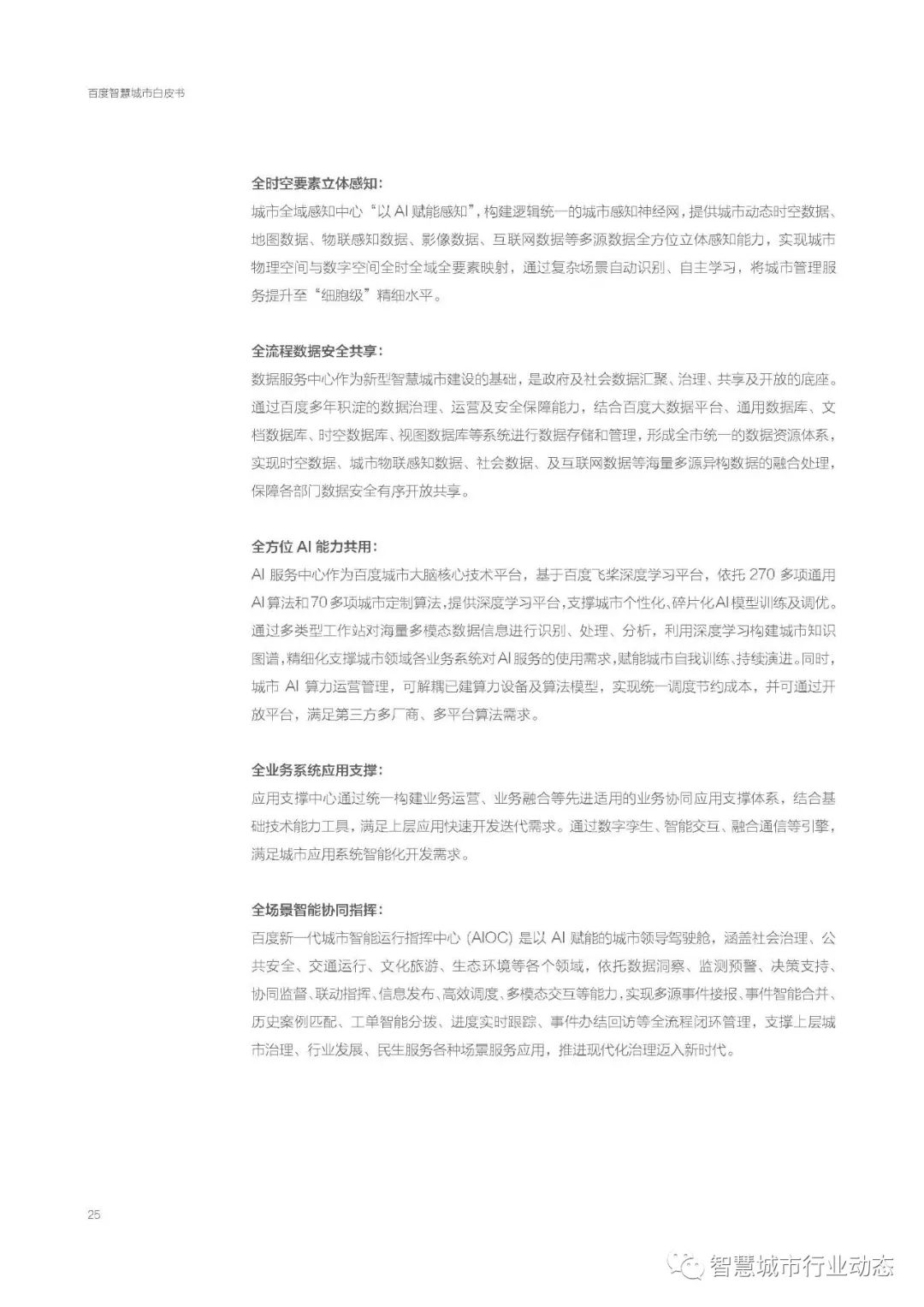 ab93a6d61e8cbfca4a47e7296e691ebc.png
