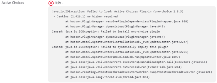 Jenkins参数化构建_安装包_63