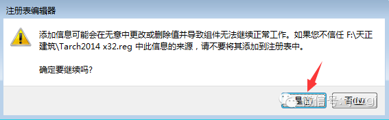 aba0c380e4b84e1282eaee22f3634c20.png