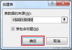 aba4856854db985baa4dbcd6163045ea.png