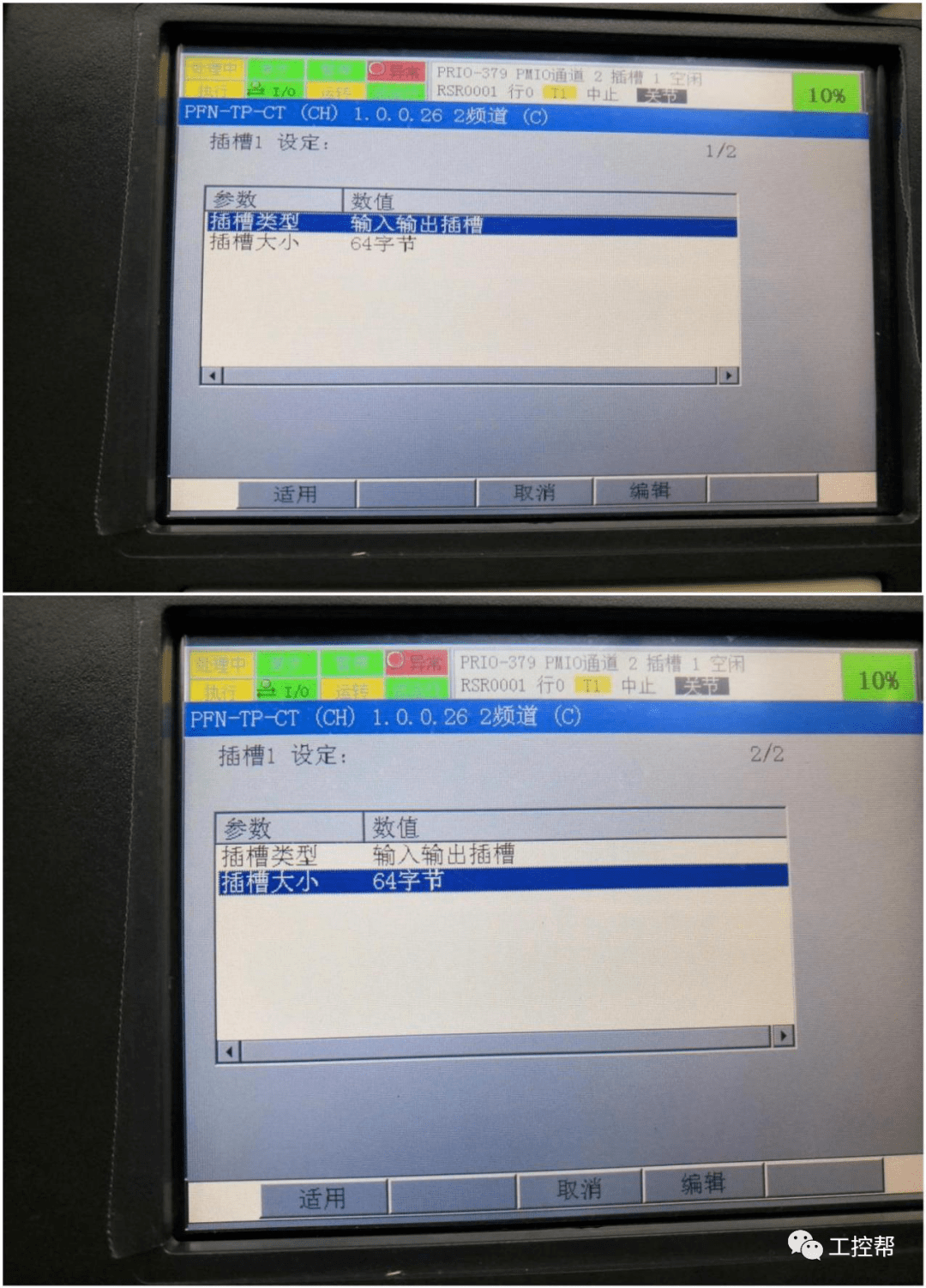 aba55271809a0ee86ec1e2097fb7ad53.png