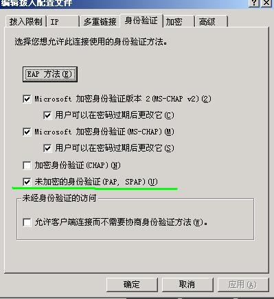 aba967ab2b967ddd76adbc8e1a78328d.png