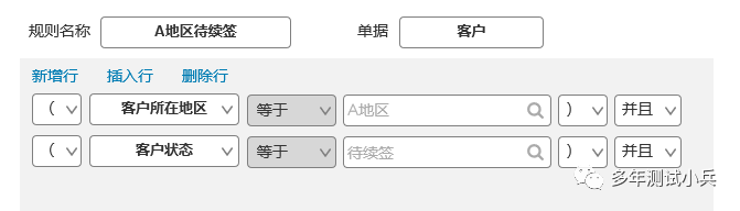 abaf87a0b1040983e89d8934013d3a85.png