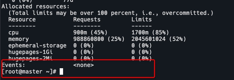 节点异常检测 Node-problem-detector-CSDN博客