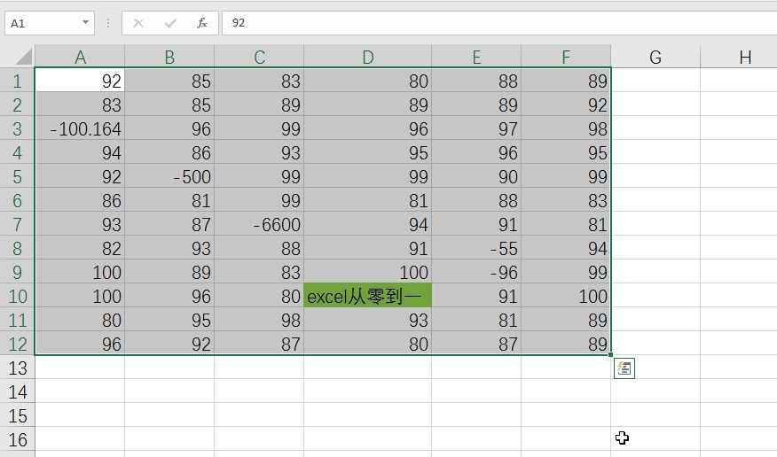 abb2f355e449717b07c60624425f50f2.gif