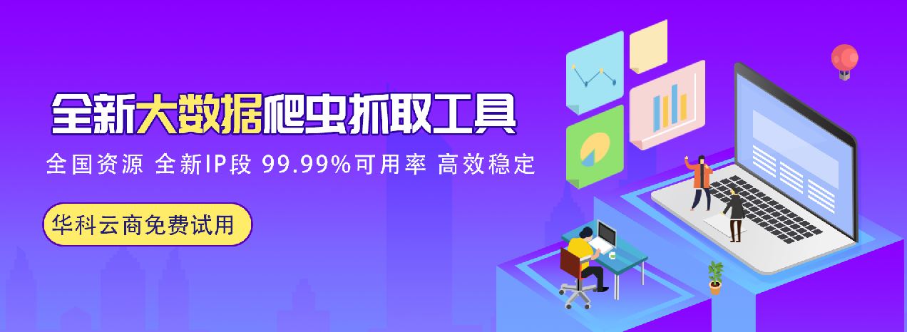 C++ 环境设置