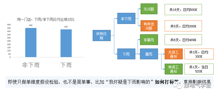 abb5e71839cf94caf77b93751abcf783.png