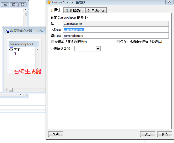 image-20221101091158930