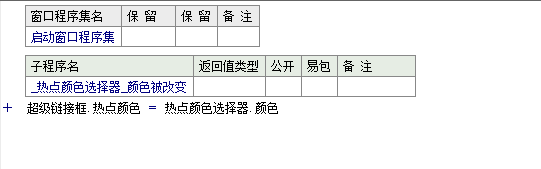 abbce24a7a3941680297cd9158db0e92.png