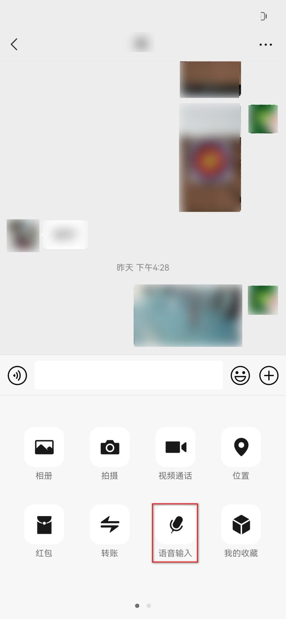 三分钟告诉你录音实时转写软件哪个好