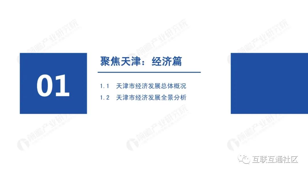 abc0911cf9ee3fe3846204693f022c96.png