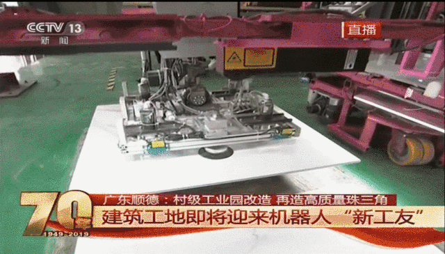 abc2f3593f93984566371abf6a436eba.gif