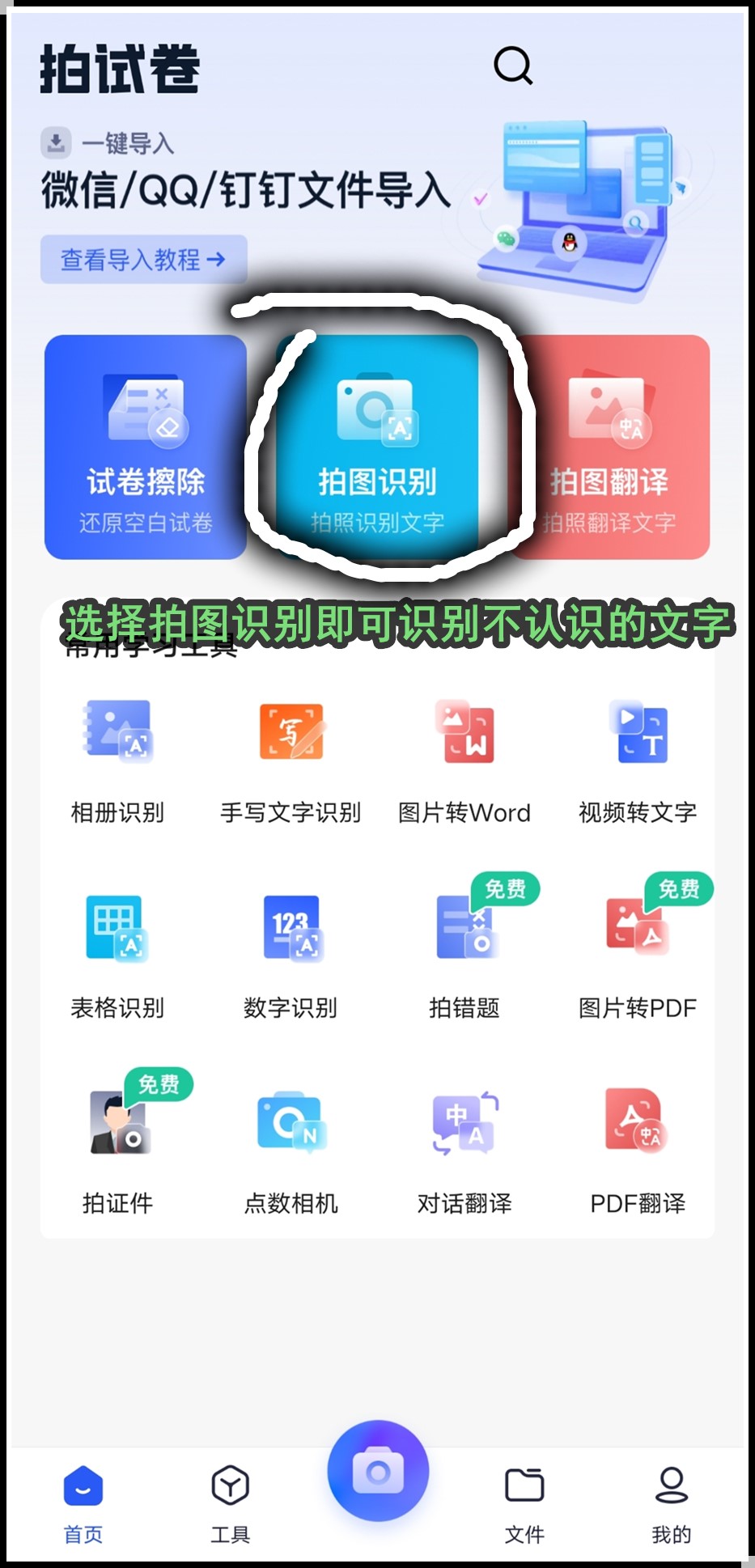 abc47132b4d9cee96775e12b3ad16d15.jpeg
