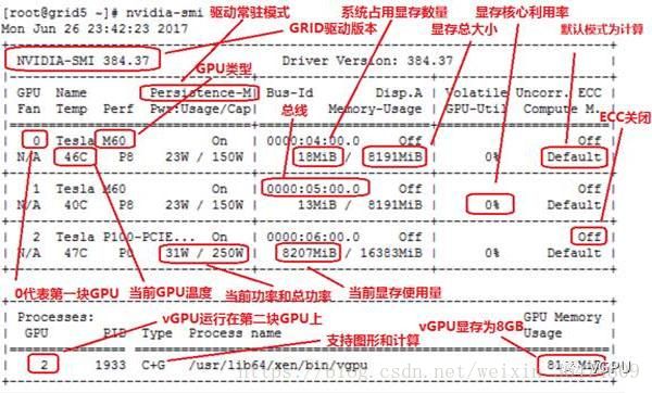 abc5d8c7430c174af9f75627de52a38e.png