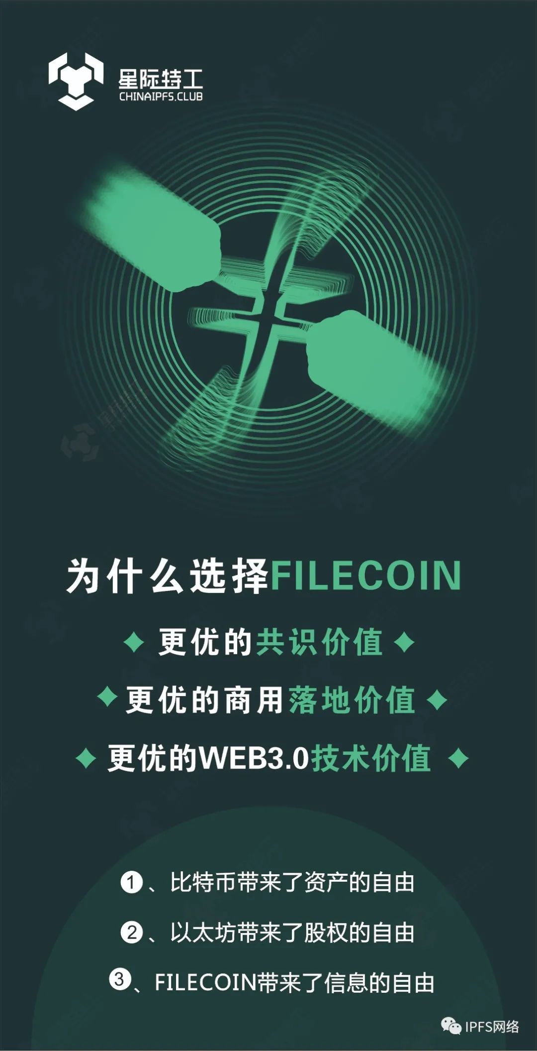abcf212ca0ebdda7cf9fdf2c430ea377.png