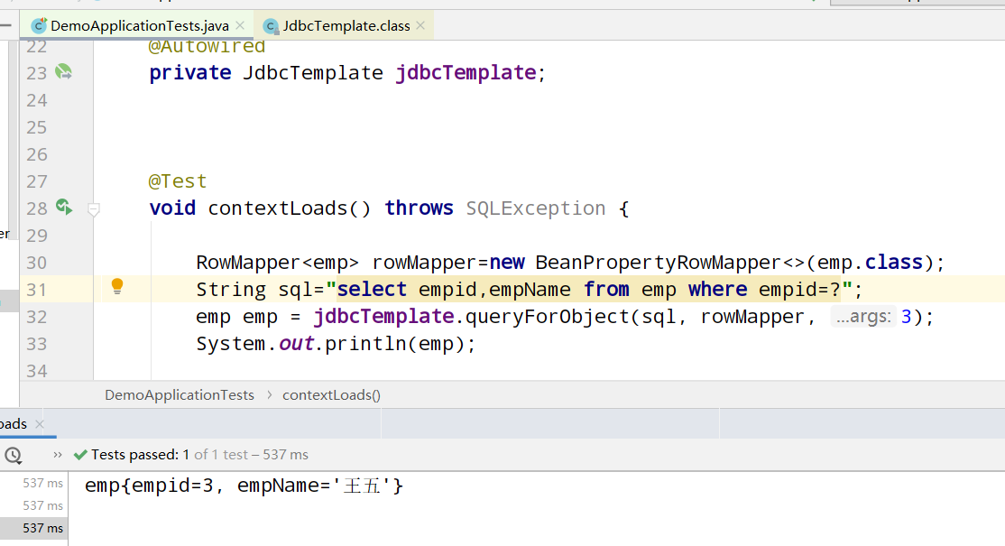 image-20210113165628283