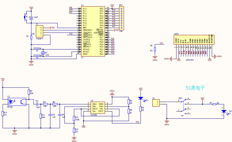 51单片机 st188光电传感器心率脉搏检测程序 电路图