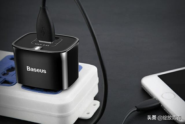 supercharge快充安全快充充电器插头解决你的充电烦恼