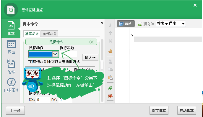abe4f21297947f2de5c69612deda5023.png