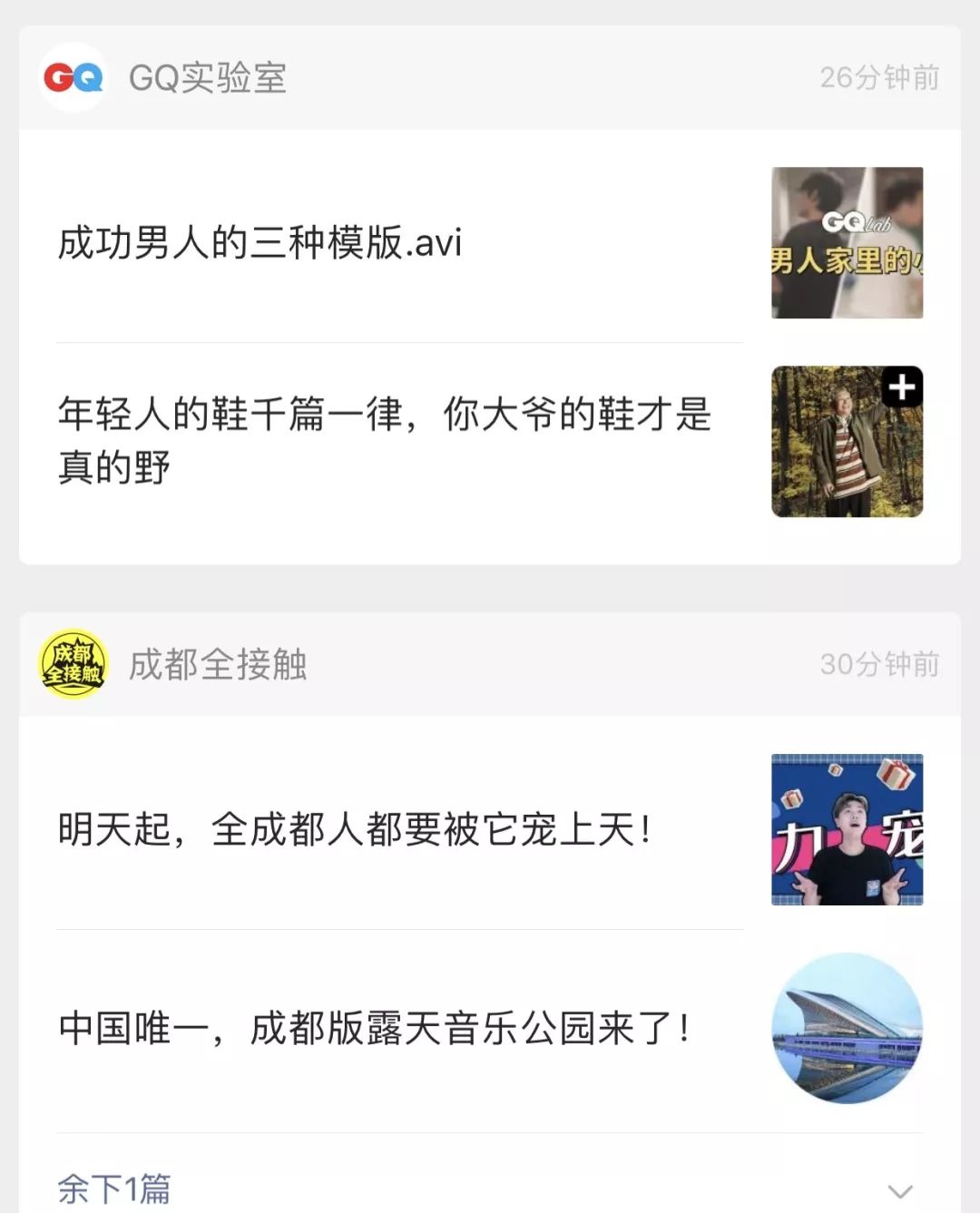 abe664b1a9f11ac2ad4e3b684a56532c.png