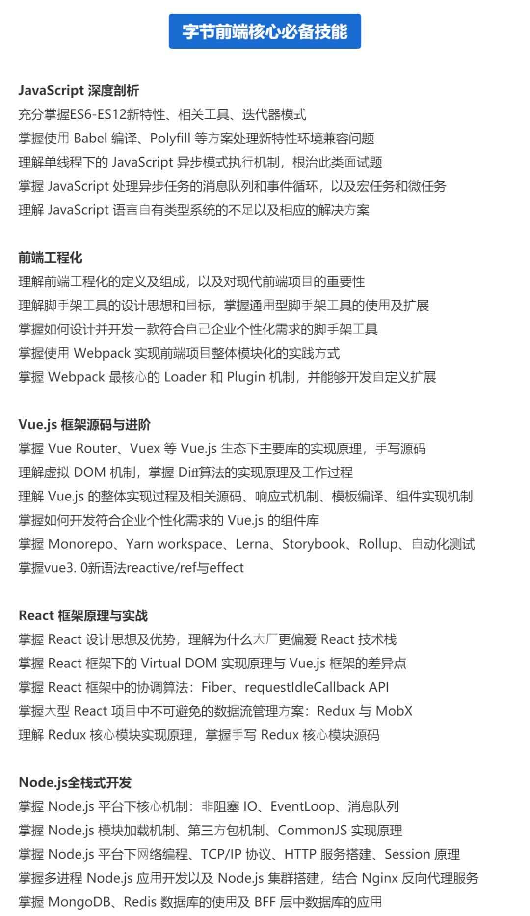 abe73323a58878319c7cedd765bfa35e.png