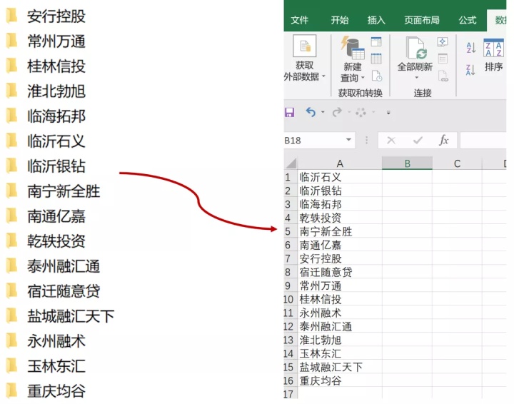 abe9698020b4bbd4628b51b7626c4838.png