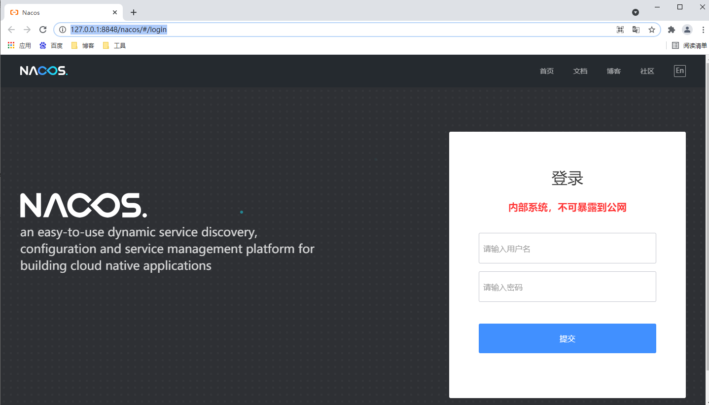 image-20210610190740366