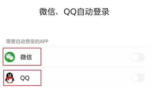怎样做微信app abe9d956ba692be76f858ca7cc2919ad.png