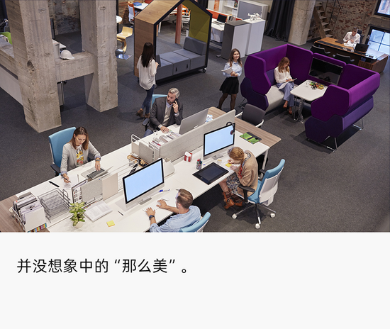 1075、965工作制：互联网打工人的集体假嗨？