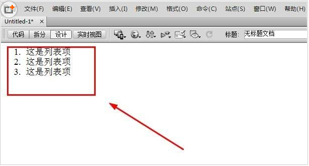 abf4e0ff9df2e8702184d8000b23a204.png