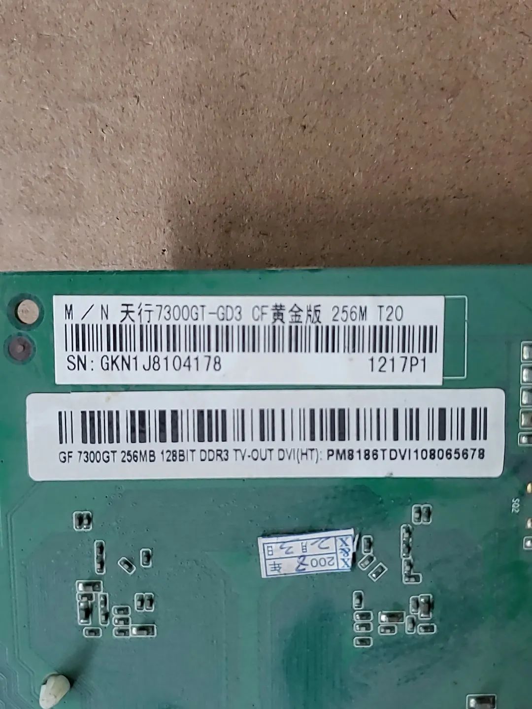 abf60ad9c30ae70248f337a32e21cd04.jpeg