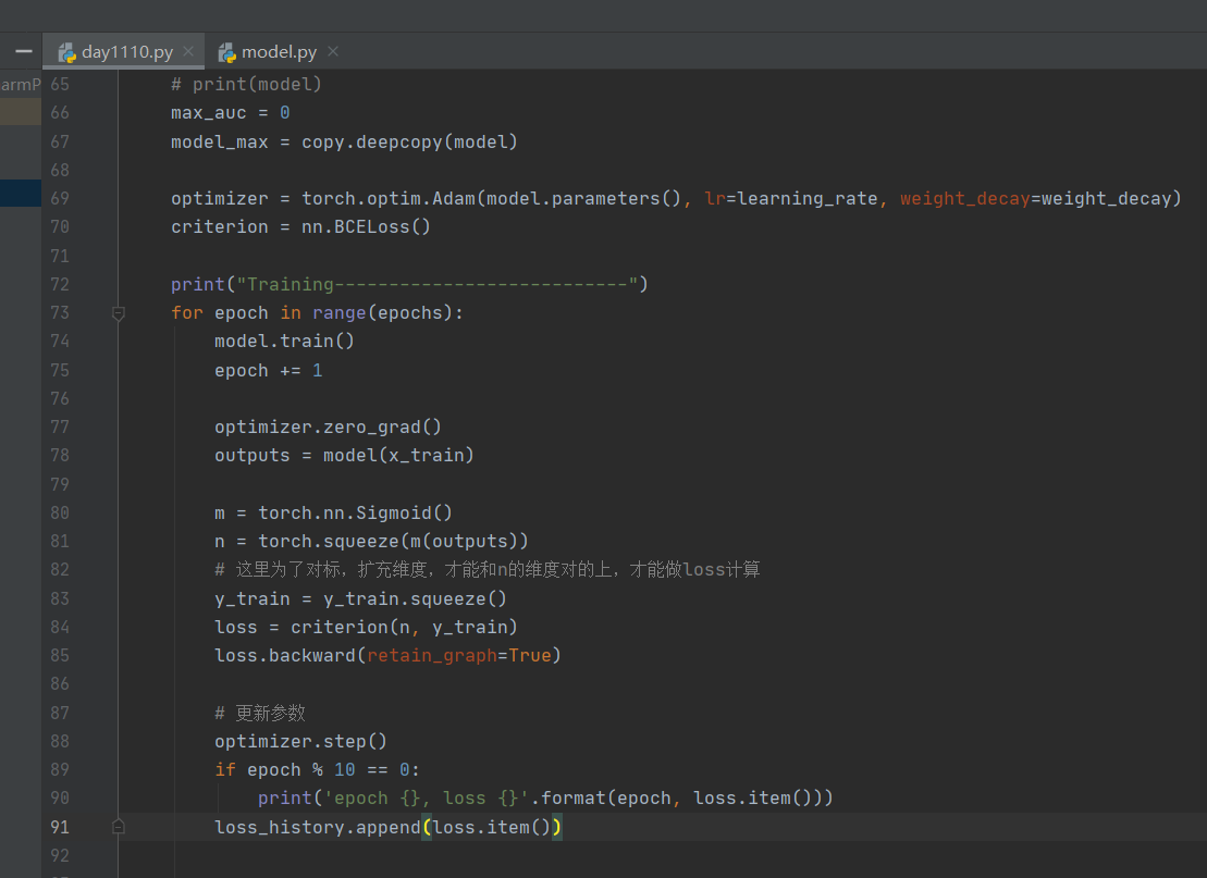 image-20221110164346241