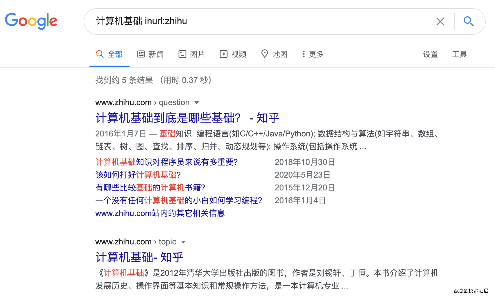 链接 英语 abf89ce99fa35d7679610344cb16accf.png